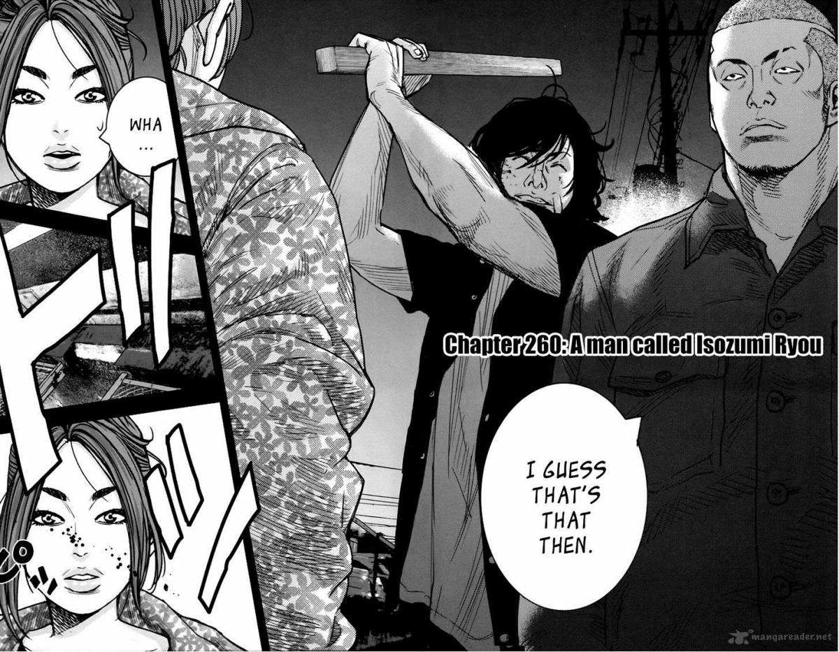 Clover Tetsuhiro Hirakawa 260 3