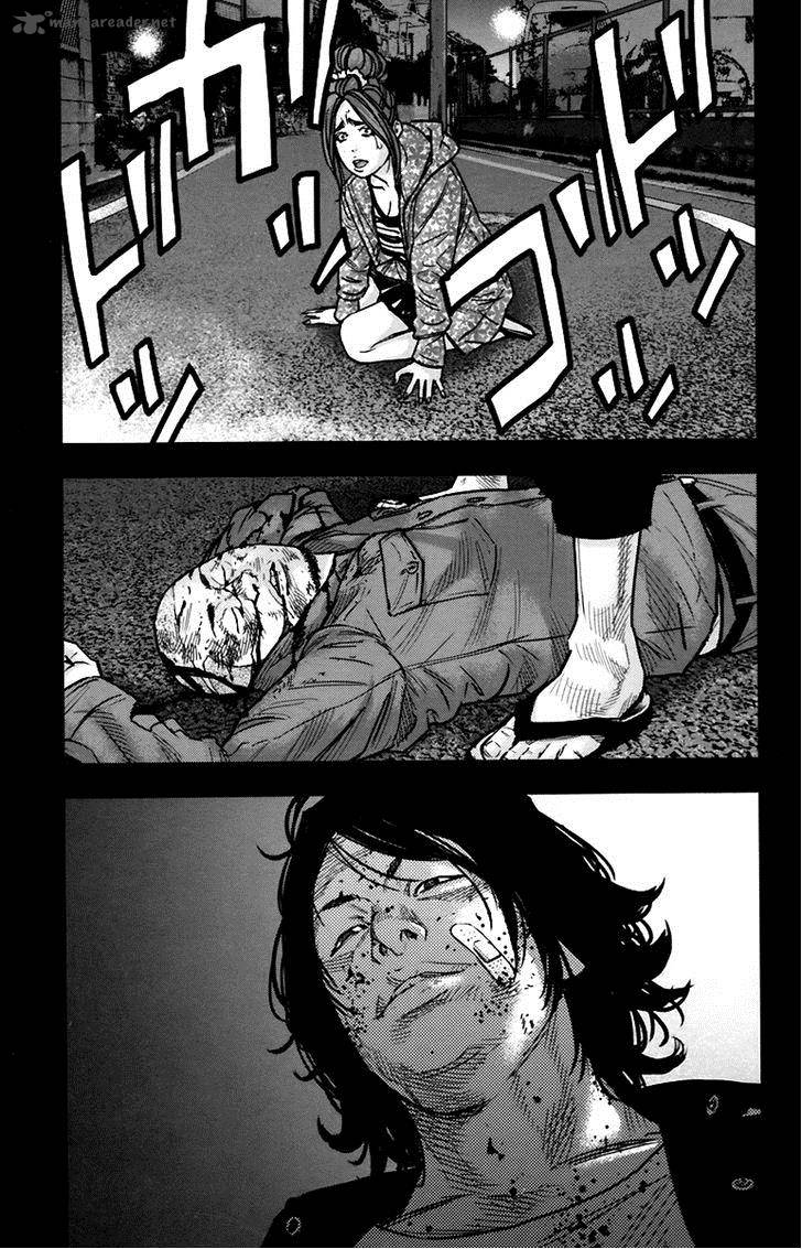 Clover Tetsuhiro Hirakawa 260 5