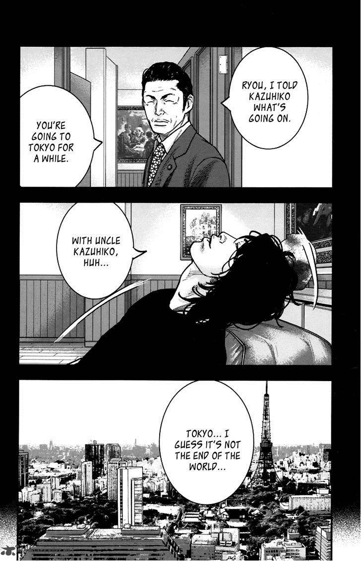 Clover Tetsuhiro Hirakawa 260 8
