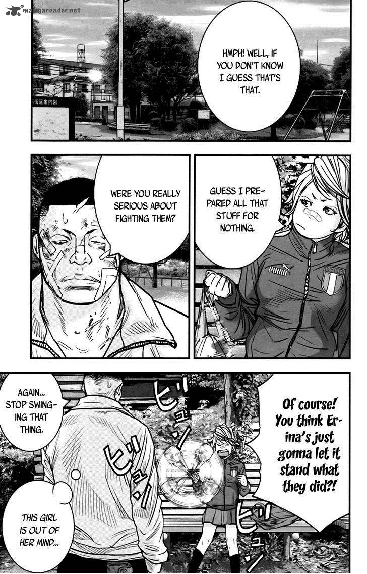 Clover Tetsuhiro Hirakawa 261 7