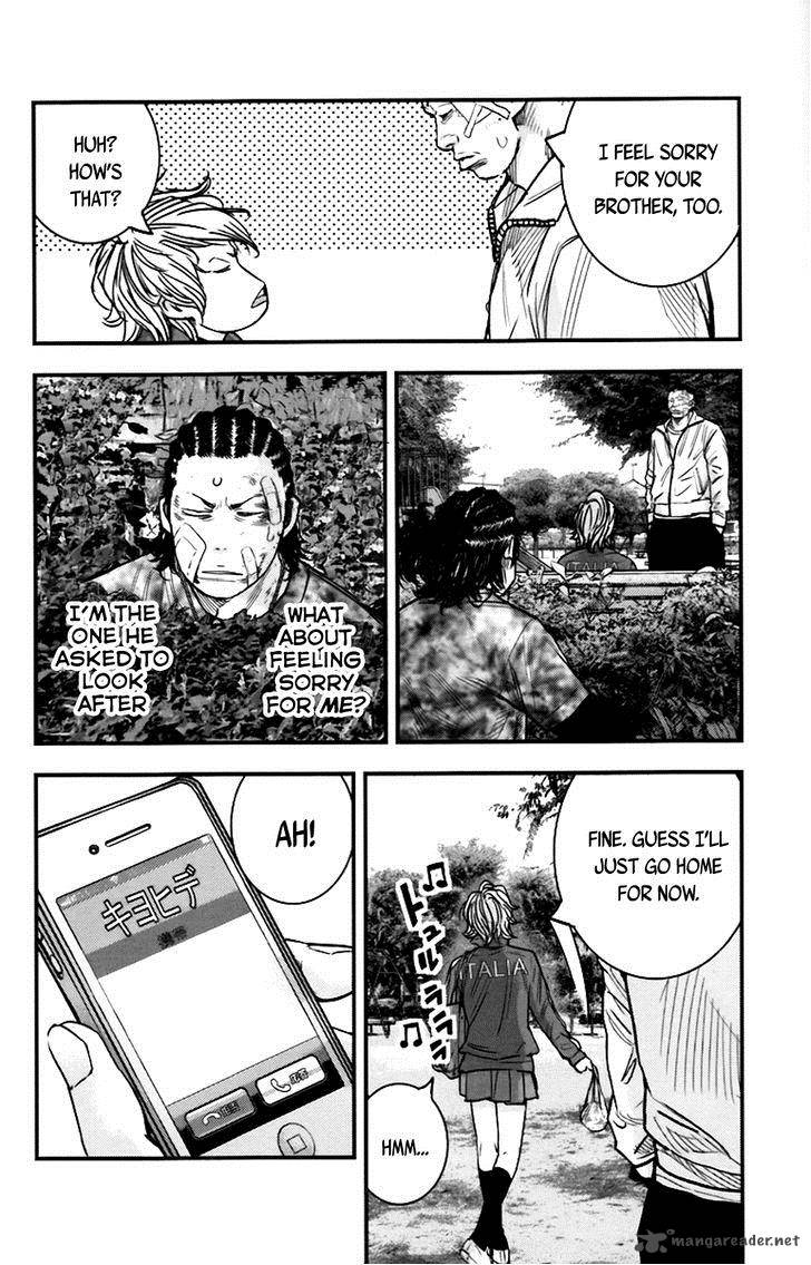 Clover Tetsuhiro Hirakawa 261 8