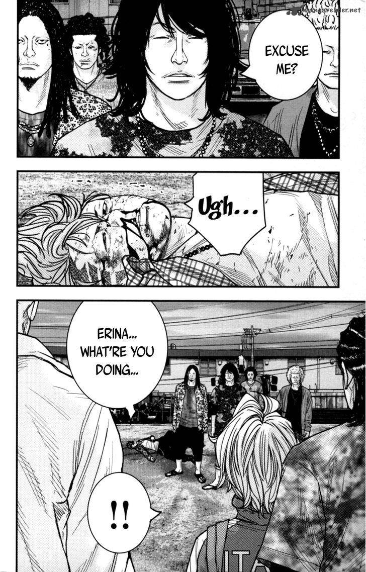 Clover Tetsuhiro Hirakawa 262 10