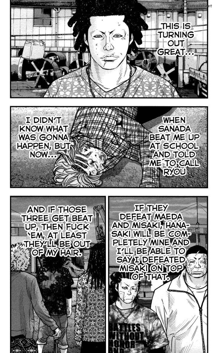 Clover Tetsuhiro Hirakawa 262 15