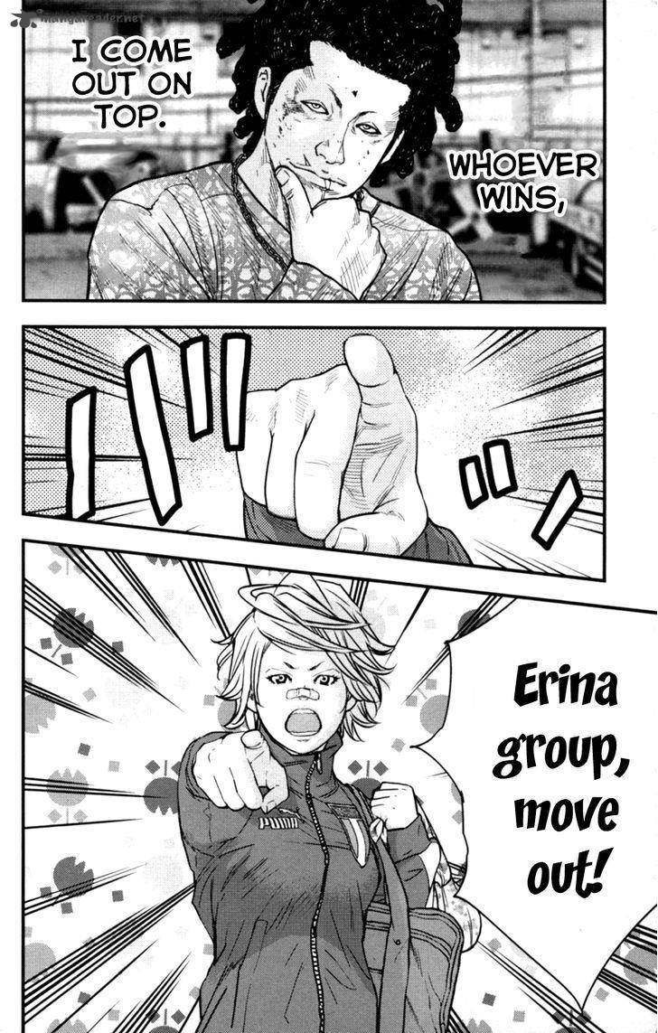 Clover Tetsuhiro Hirakawa 262 16
