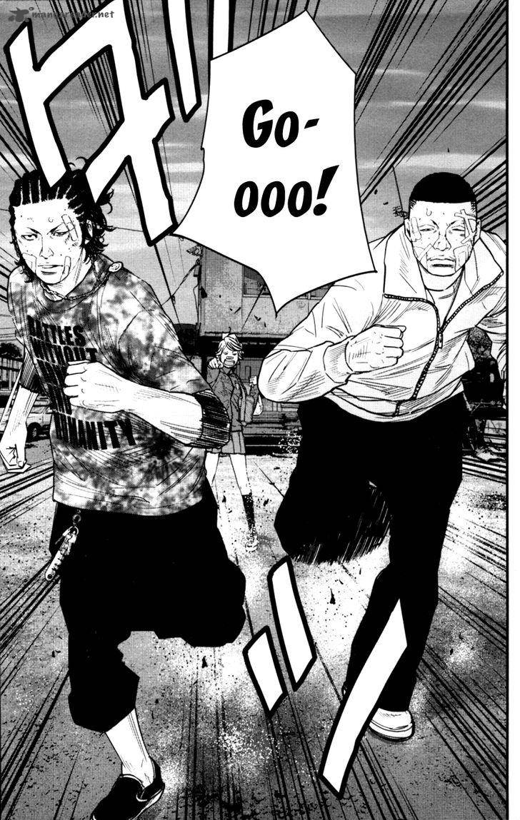 Clover Tetsuhiro Hirakawa 262 17