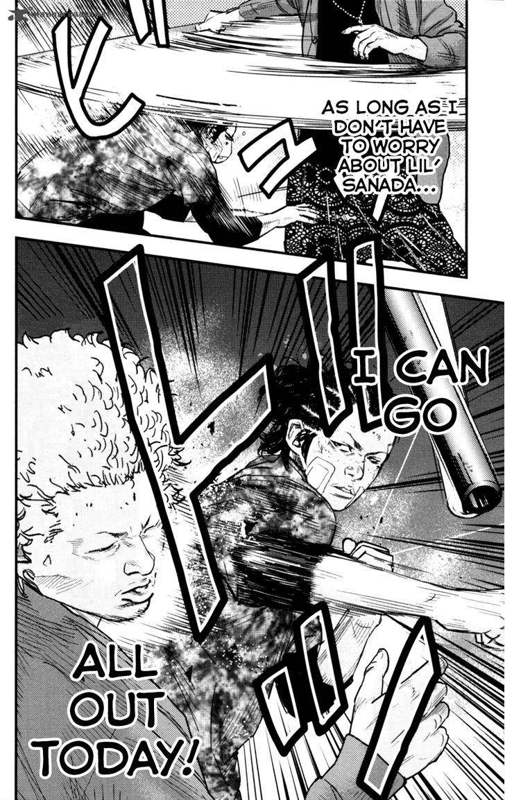 Clover Tetsuhiro Hirakawa 262 20