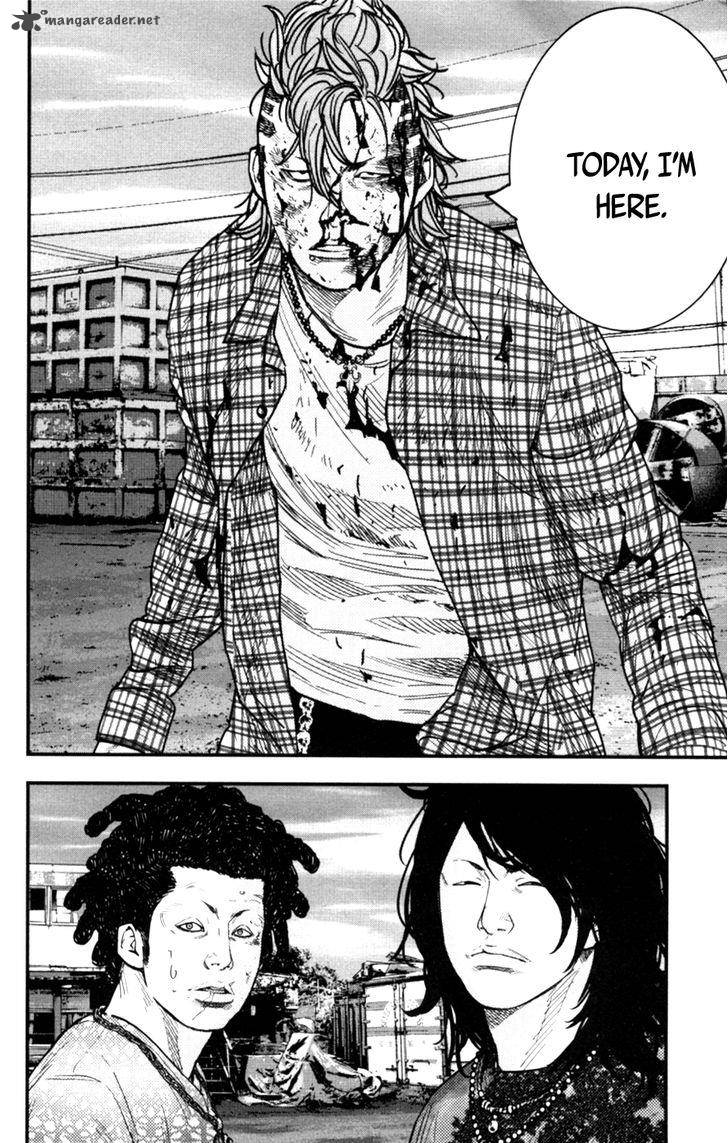Clover Tetsuhiro Hirakawa 262 24