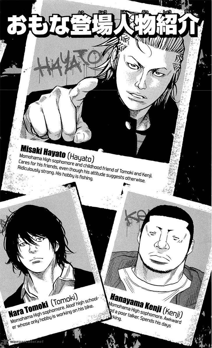 Clover Tetsuhiro Hirakawa 262 5