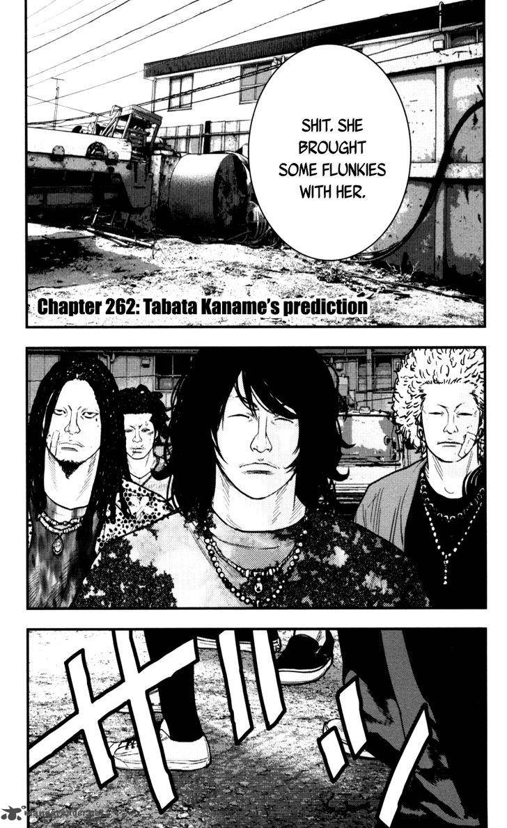 Clover Tetsuhiro Hirakawa 262 8