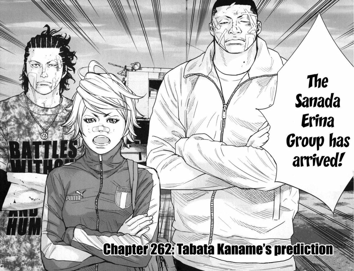 Clover Tetsuhiro Hirakawa 262 9