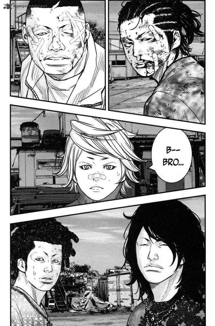 Clover Tetsuhiro Hirakawa 263 1