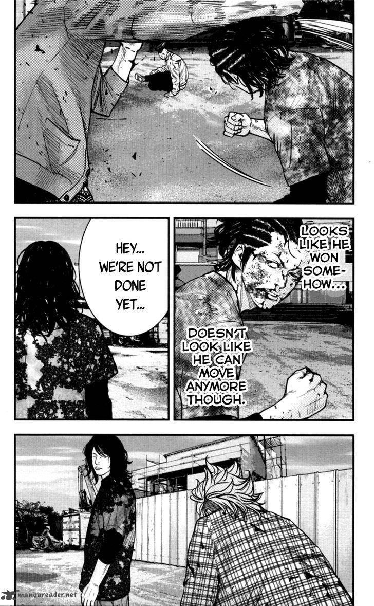 Clover Tetsuhiro Hirakawa 263 17