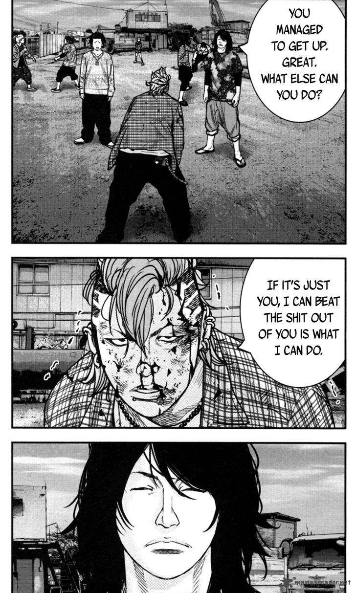 Clover Tetsuhiro Hirakawa 263 3