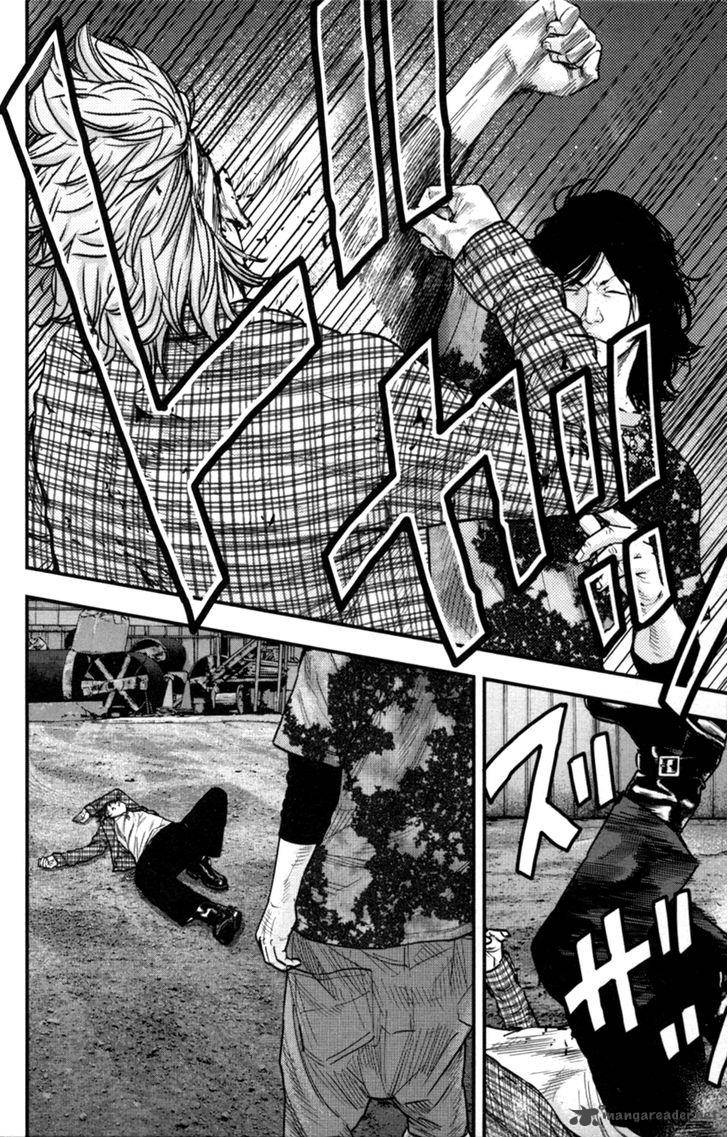 Clover Tetsuhiro Hirakawa 263 4