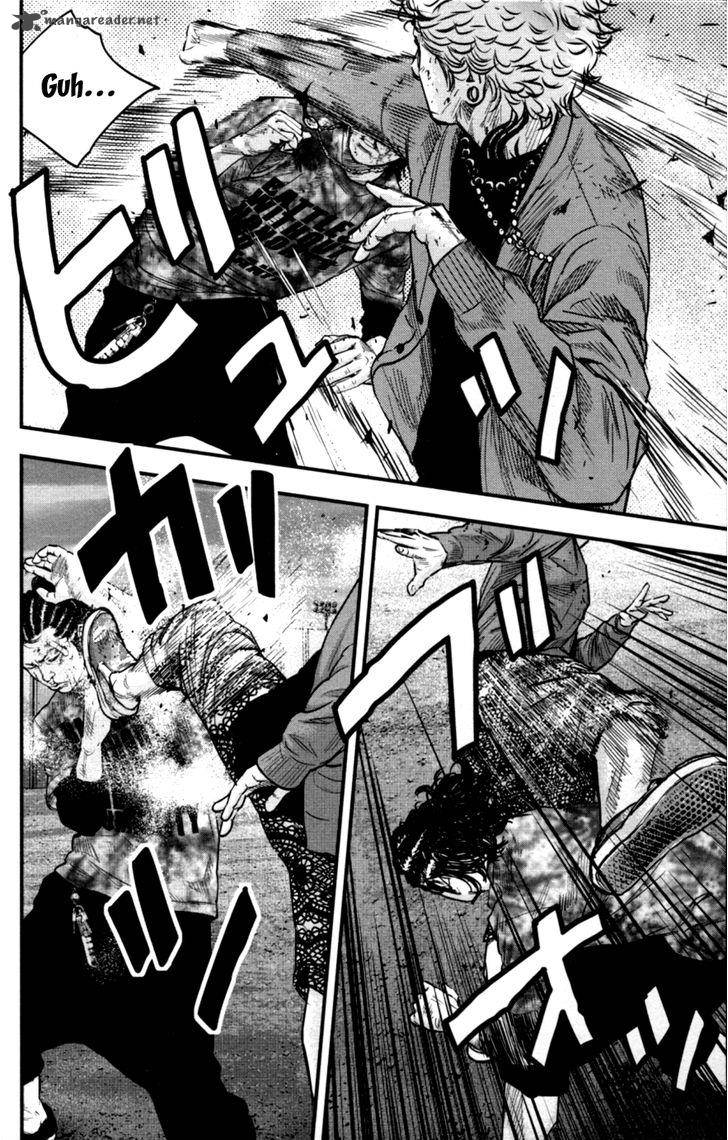Clover Tetsuhiro Hirakawa 263 6