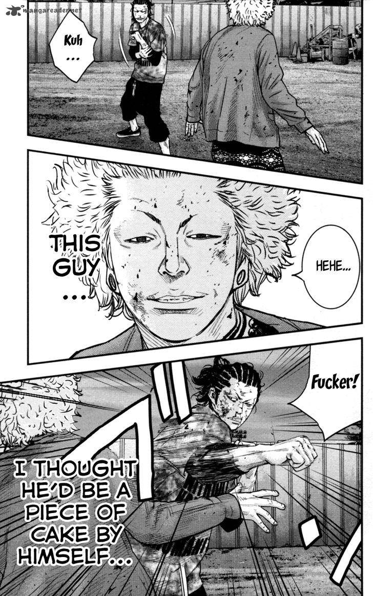 Clover Tetsuhiro Hirakawa 263 7