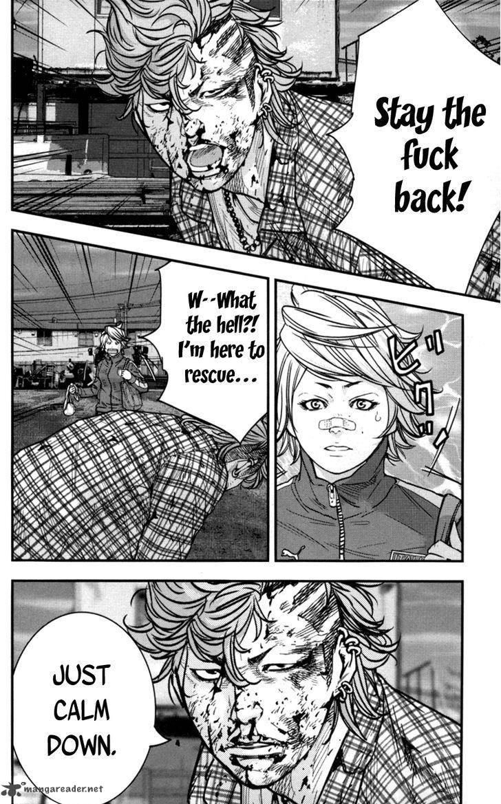 Clover Tetsuhiro Hirakawa 264 6
