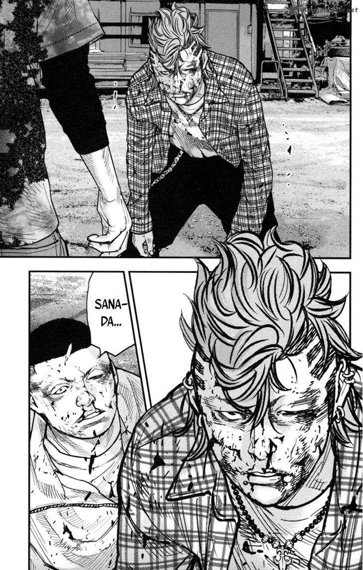 Clover Tetsuhiro Hirakawa 264 9