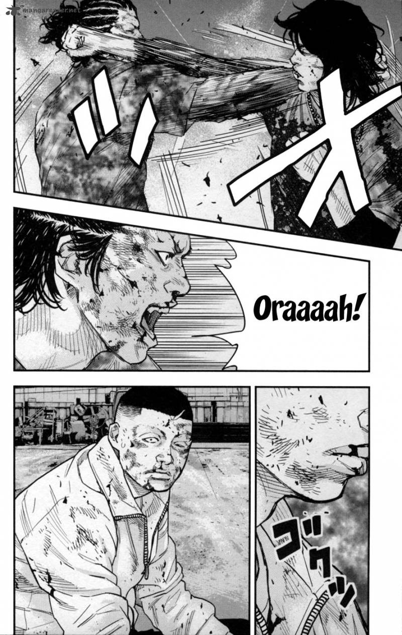 Clover Tetsuhiro Hirakawa 265 16