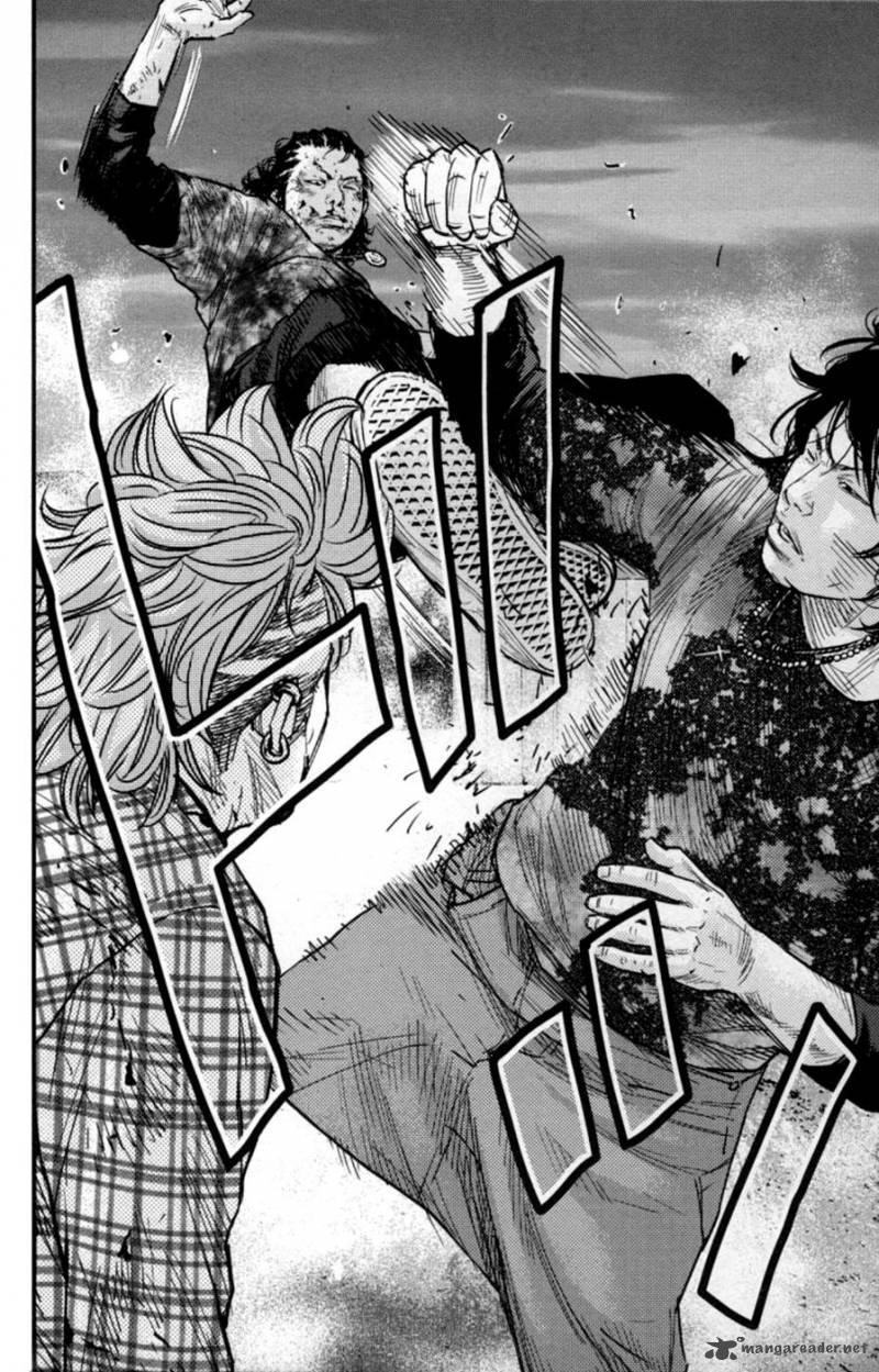 Clover Tetsuhiro Hirakawa 265 4