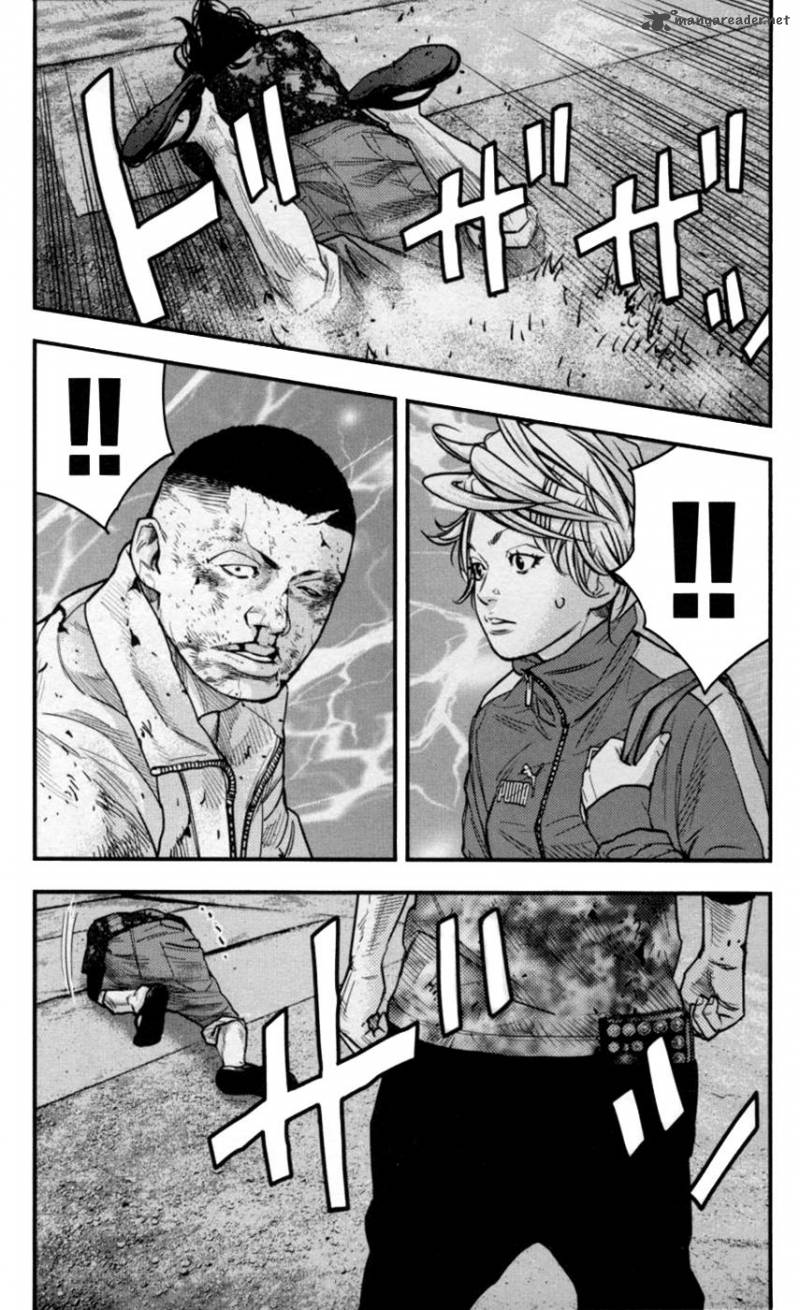 Clover Tetsuhiro Hirakawa 265 5