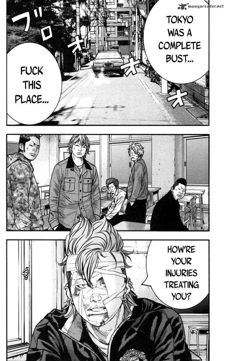 Clover Tetsuhiro Hirakawa 267 10