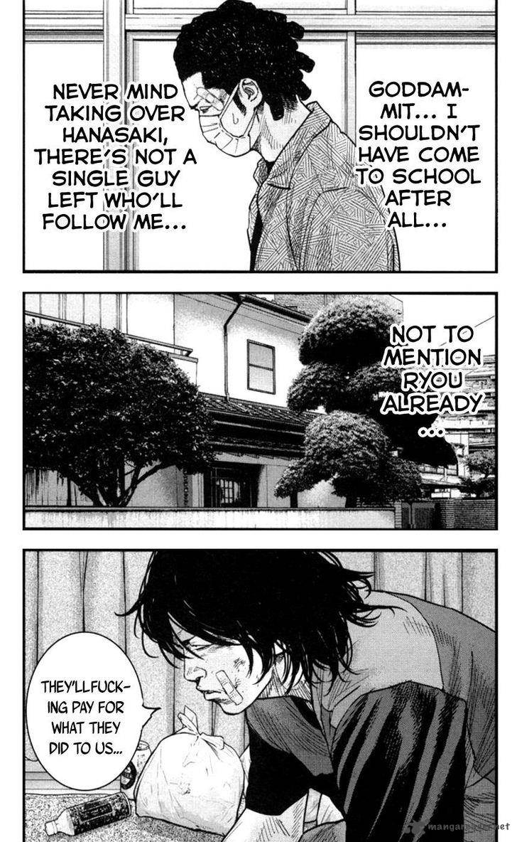Clover Tetsuhiro Hirakawa 267 5
