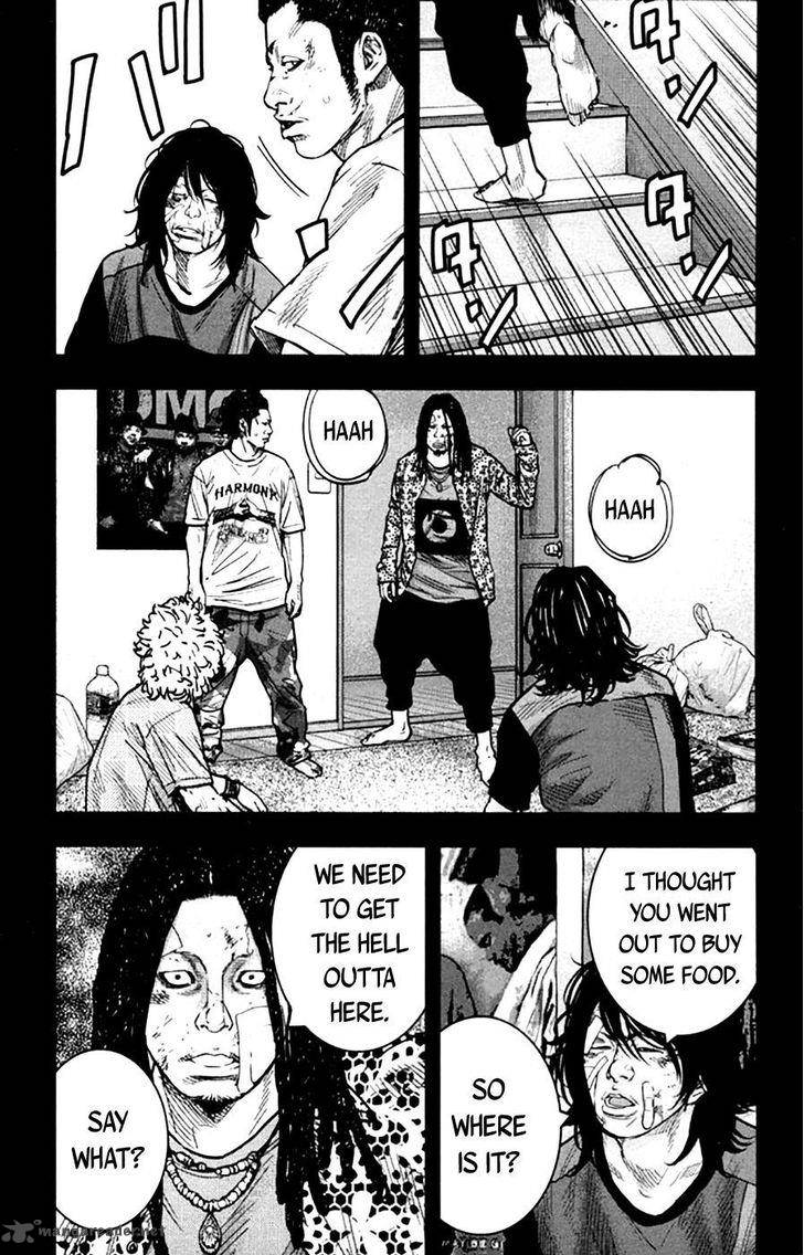 Clover Tetsuhiro Hirakawa 267 7