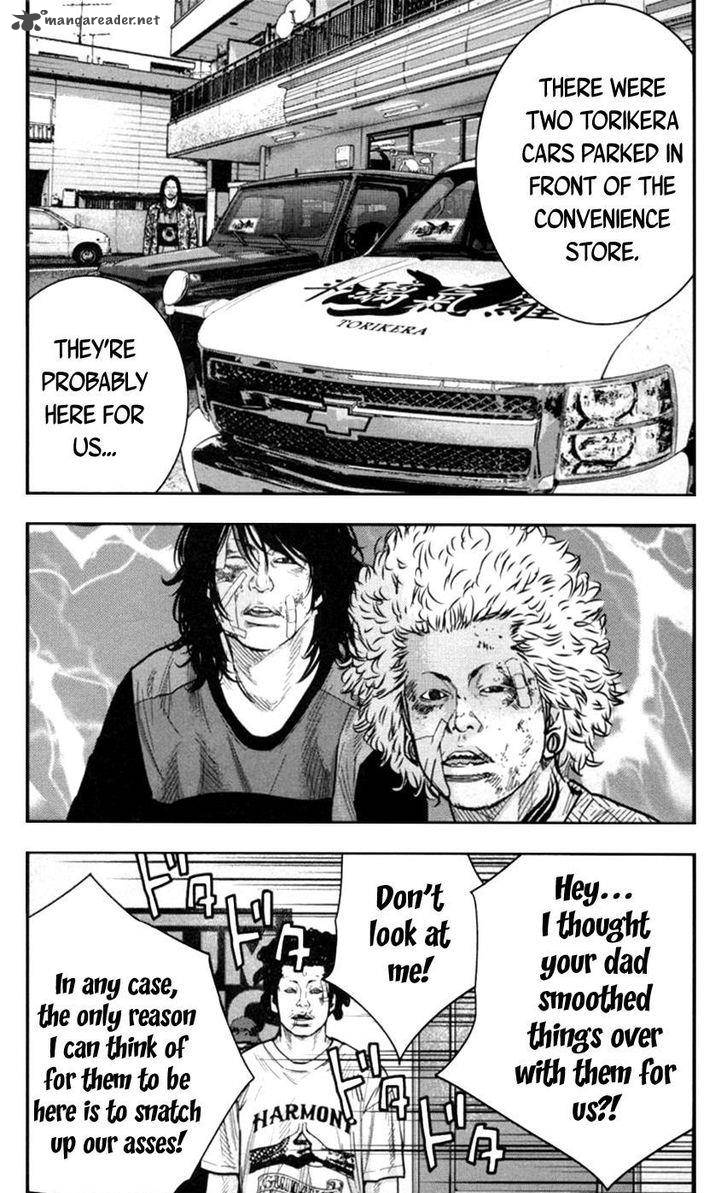 Clover Tetsuhiro Hirakawa 267 8