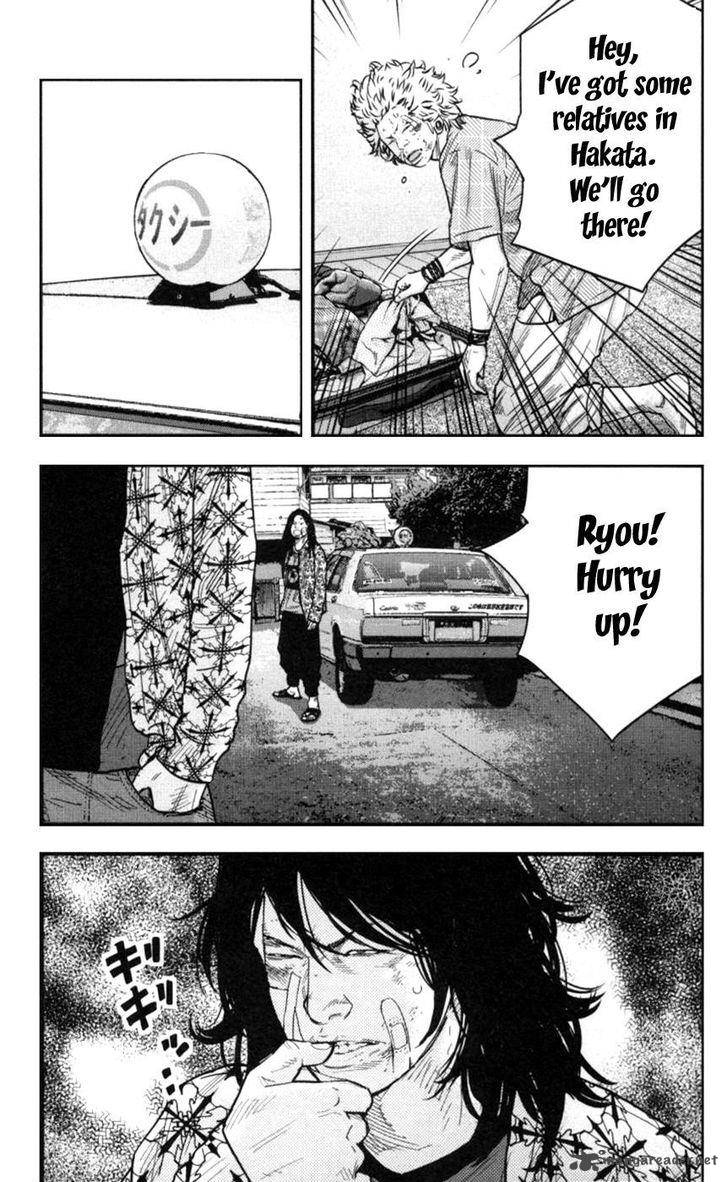 Clover Tetsuhiro Hirakawa 267 9