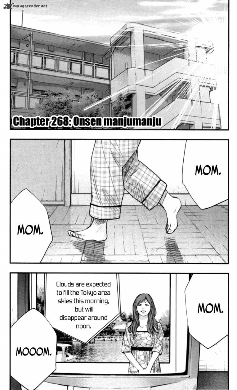 Clover Tetsuhiro Hirakawa 268 1