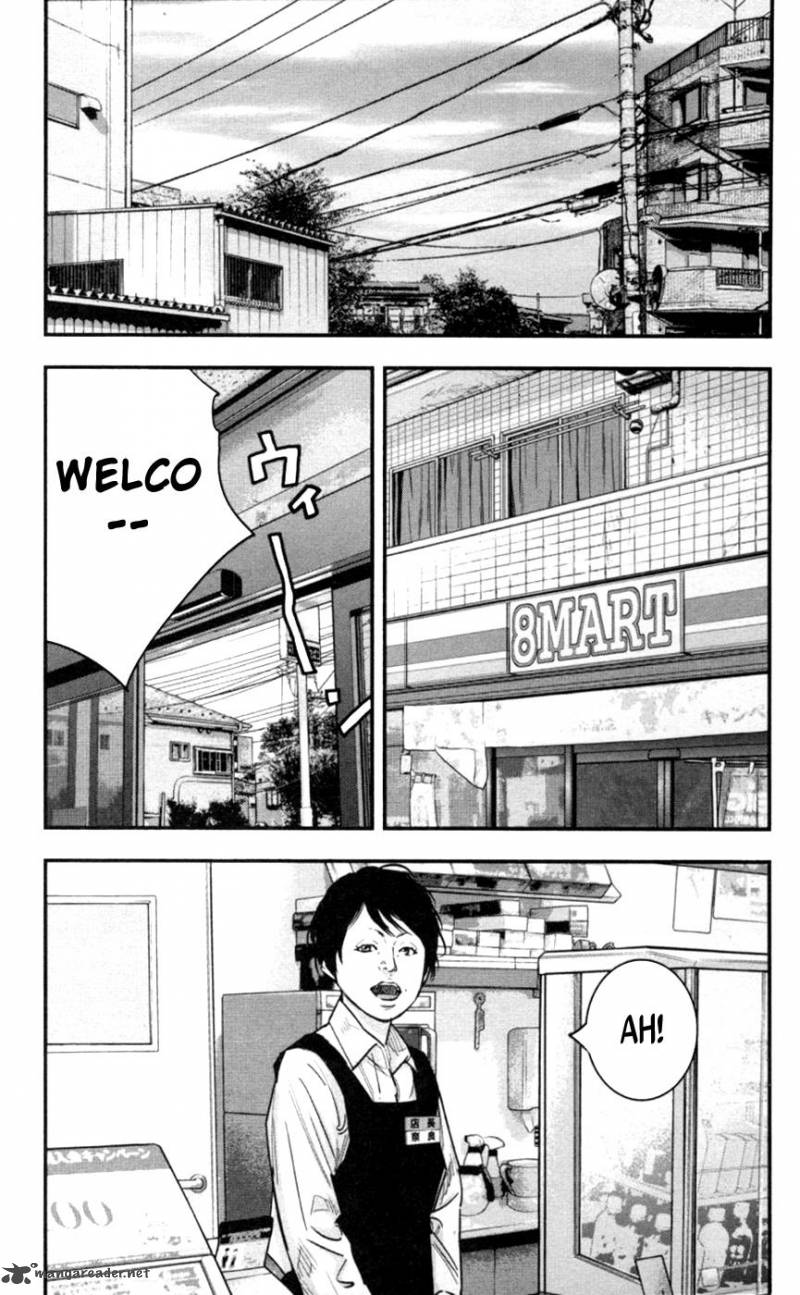 Clover Tetsuhiro Hirakawa 268 15
