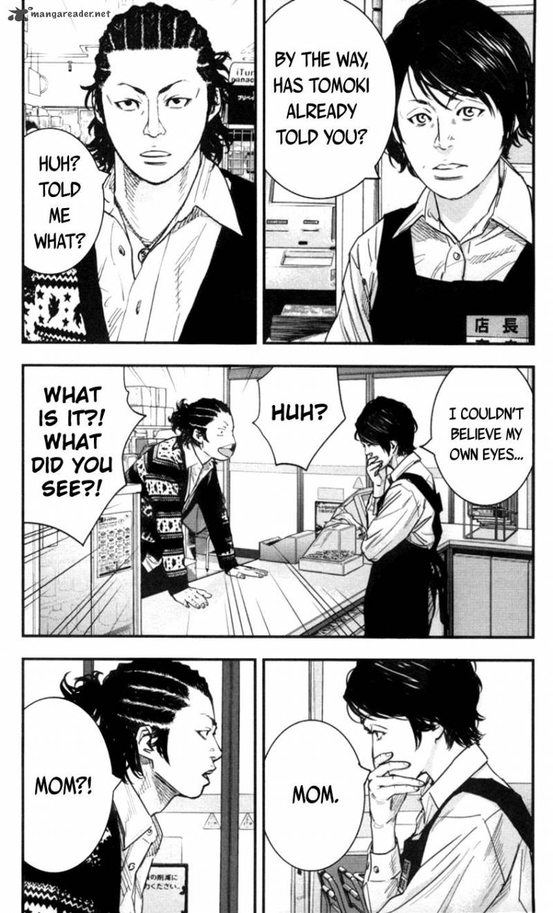 Clover Tetsuhiro Hirakawa 268 17