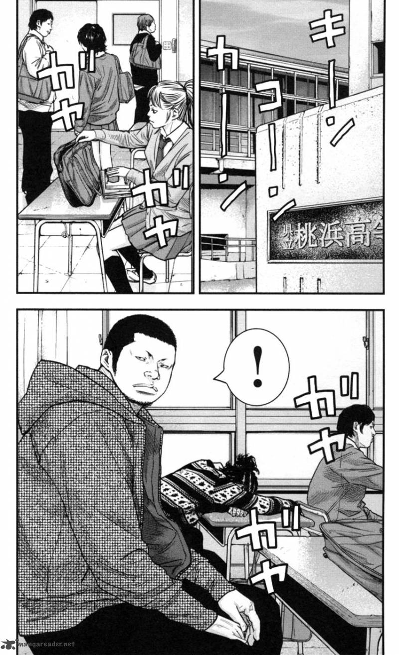 Clover Tetsuhiro Hirakawa 268 9