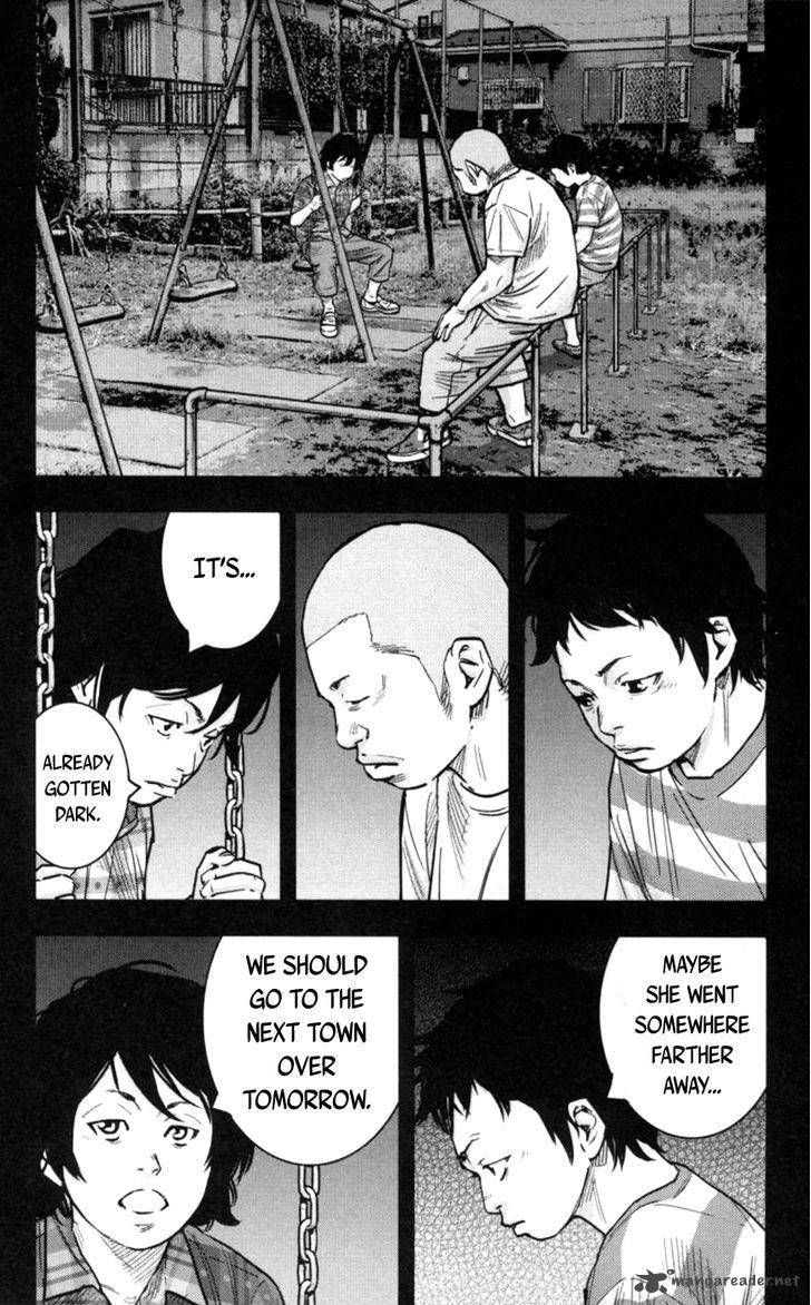 Clover Tetsuhiro Hirakawa 269 10