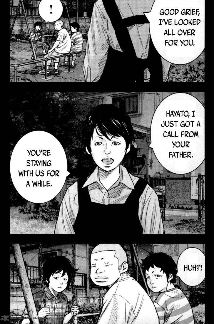 Clover Tetsuhiro Hirakawa 269 11