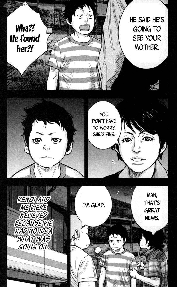Clover Tetsuhiro Hirakawa 269 12
