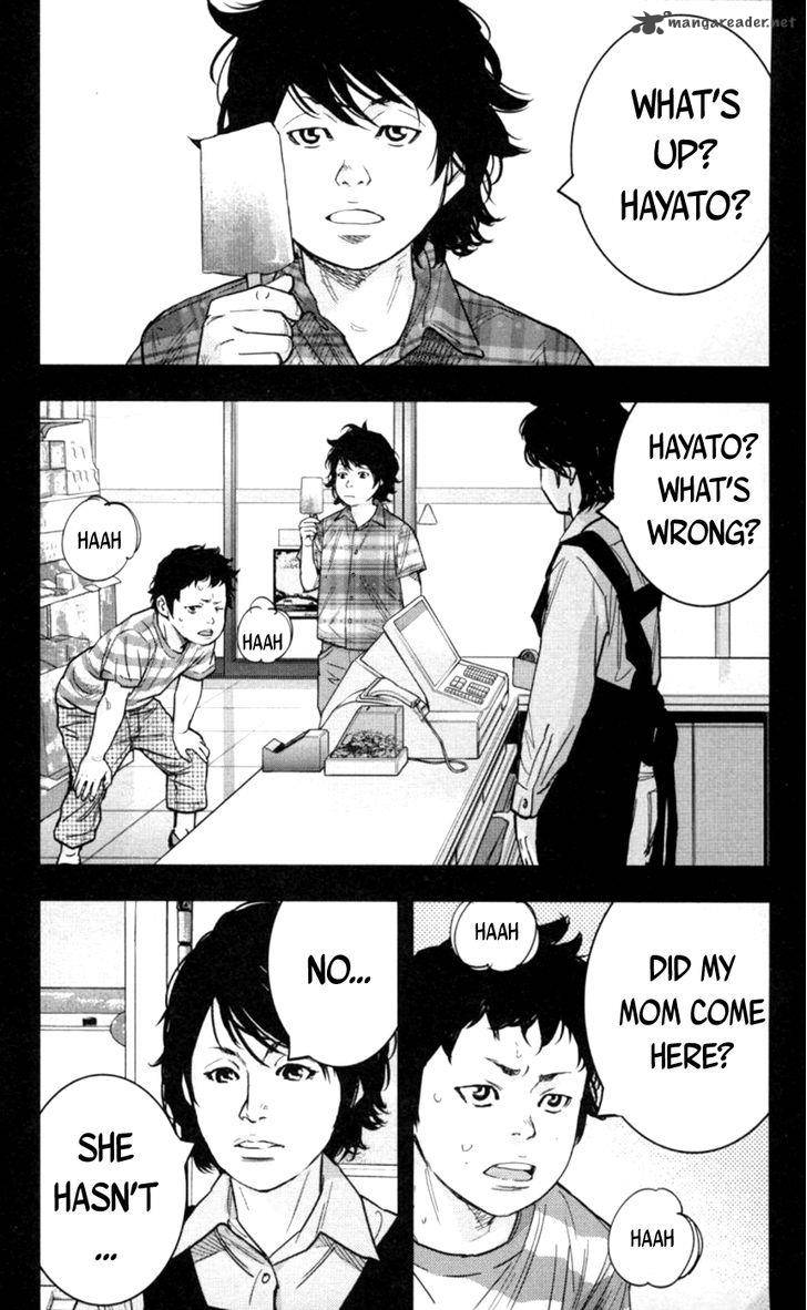 Clover Tetsuhiro Hirakawa 269 3