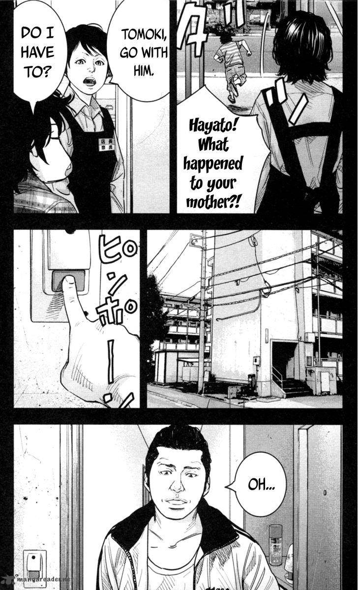 Clover Tetsuhiro Hirakawa 269 4