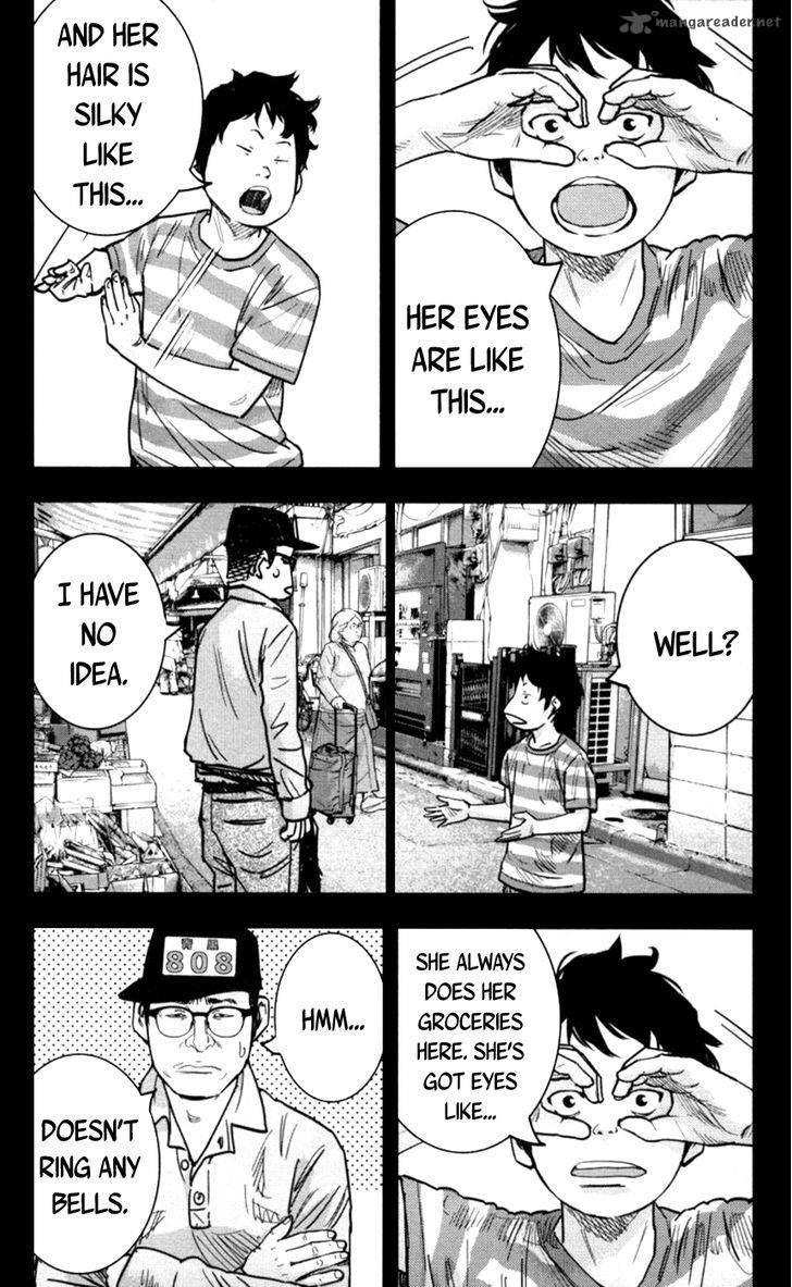 Clover Tetsuhiro Hirakawa 269 7