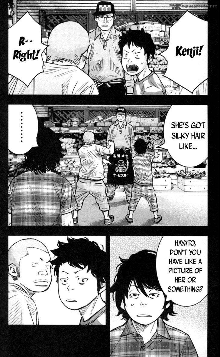 Clover Tetsuhiro Hirakawa 269 8