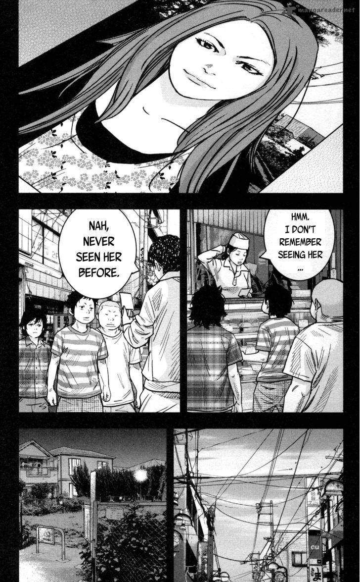 Clover Tetsuhiro Hirakawa 269 9