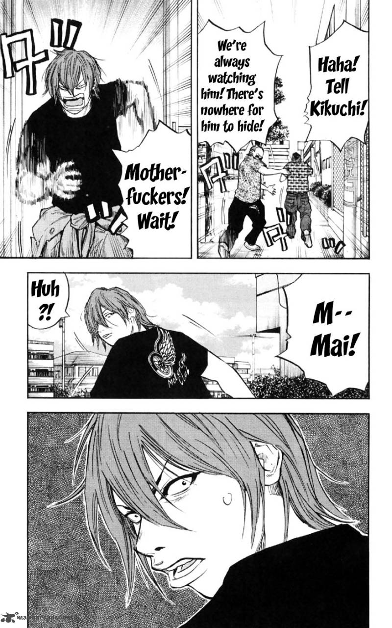 Clover Tetsuhiro Hirakawa 27 12
