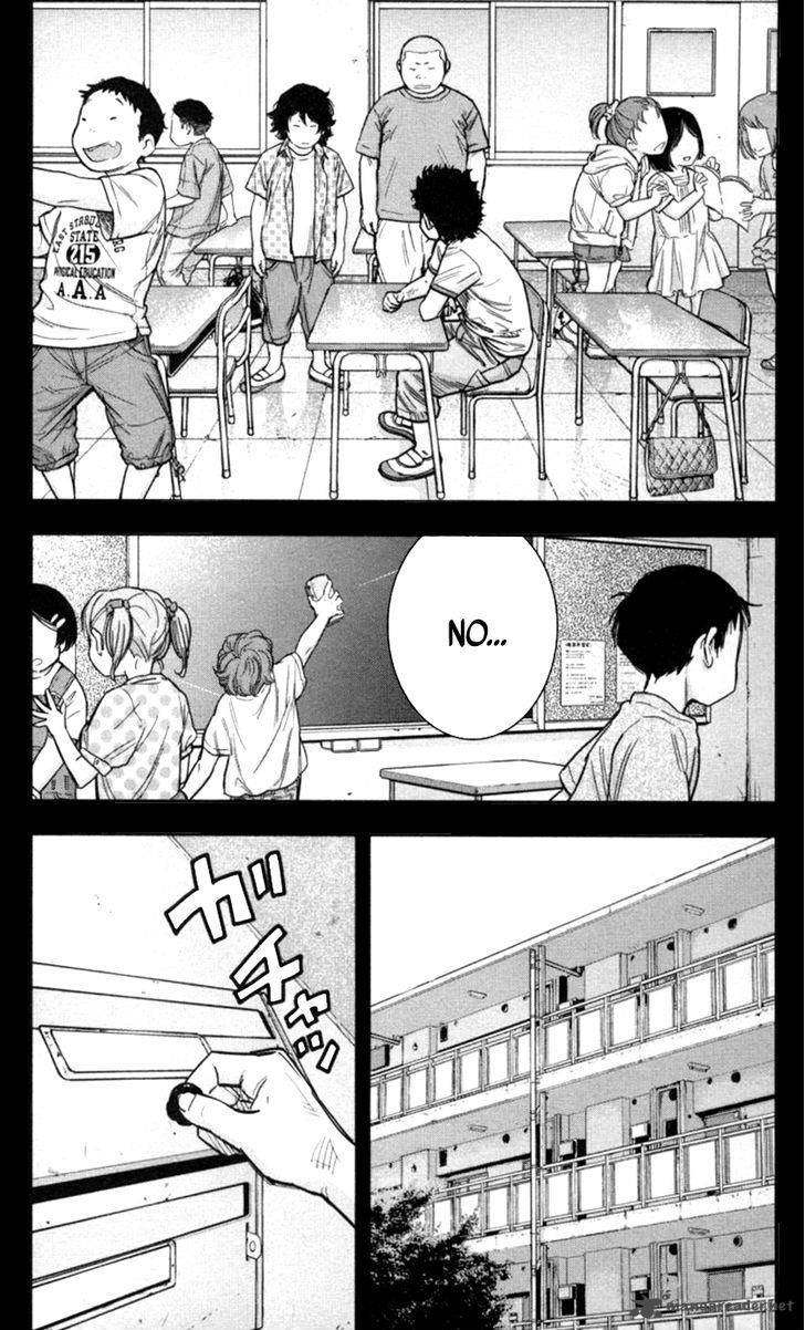 Clover Tetsuhiro Hirakawa 270 11