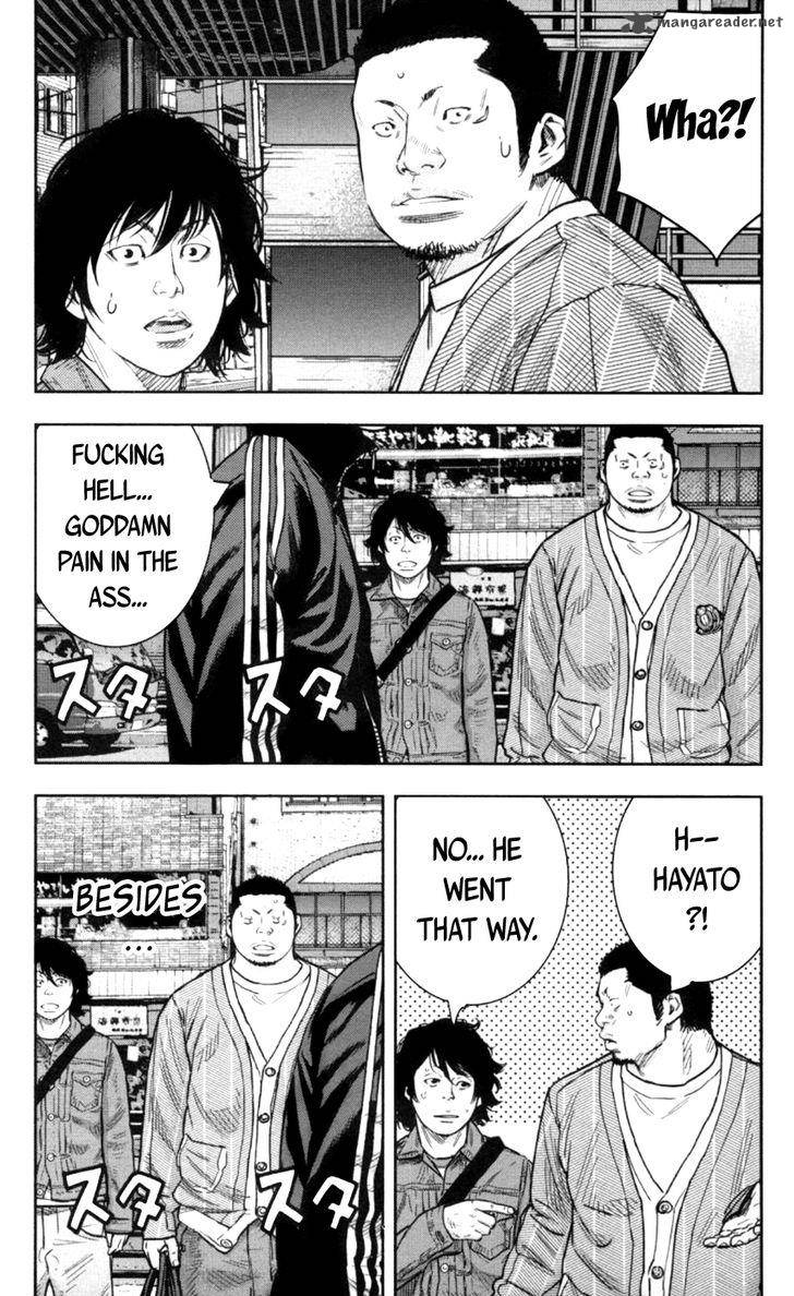 Clover Tetsuhiro Hirakawa 270 17