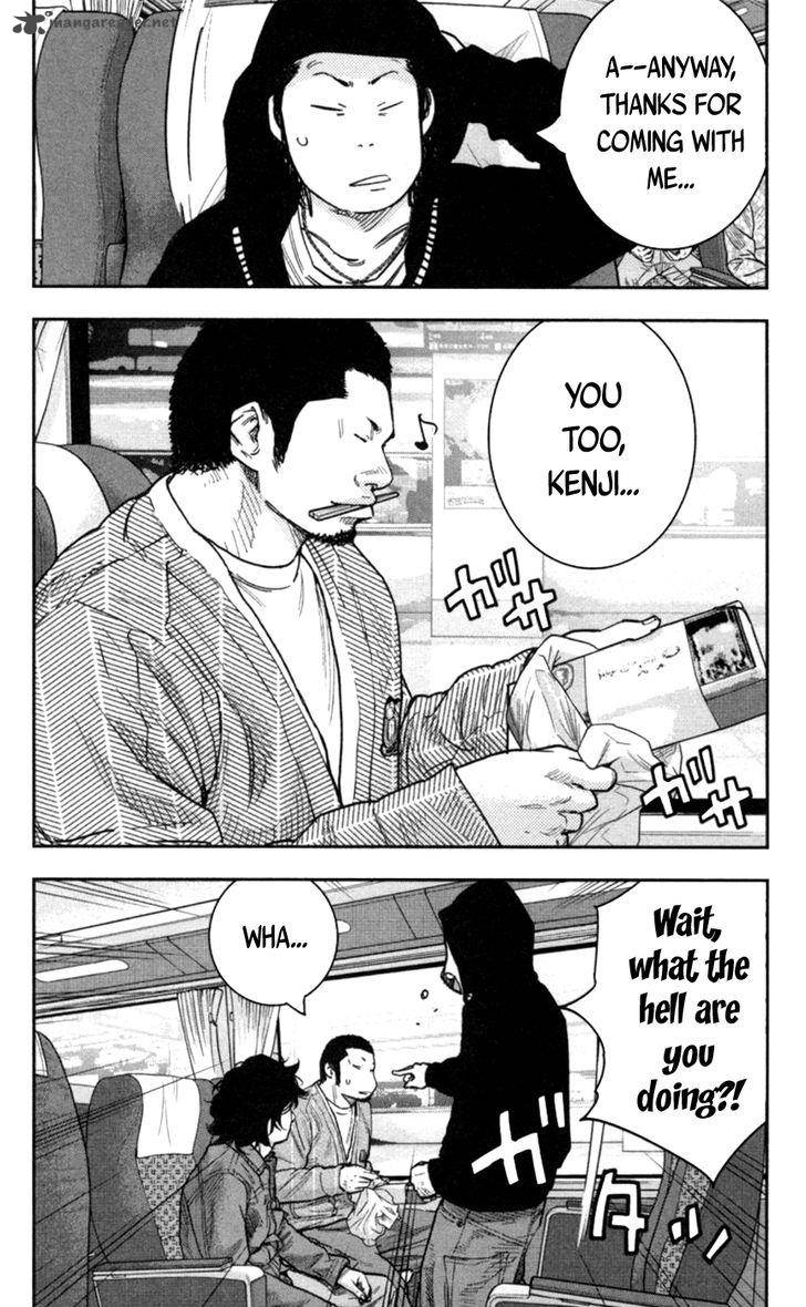 Clover Tetsuhiro Hirakawa 270 2
