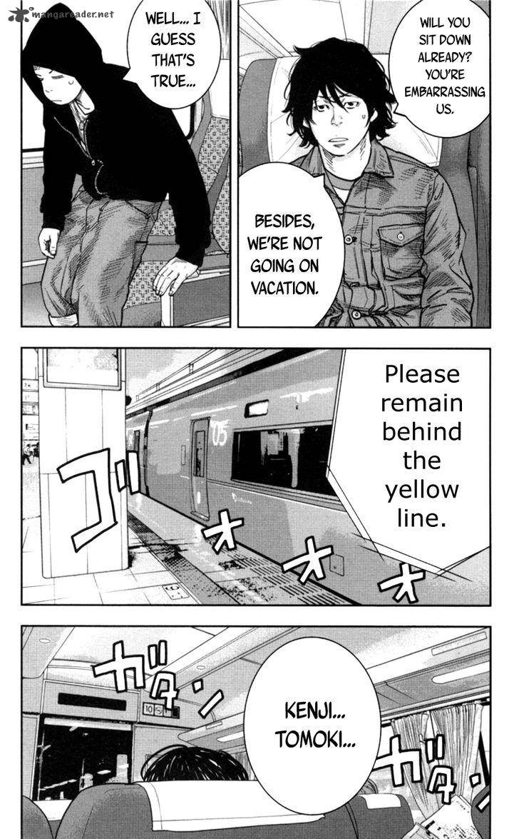 Clover Tetsuhiro Hirakawa 270 4