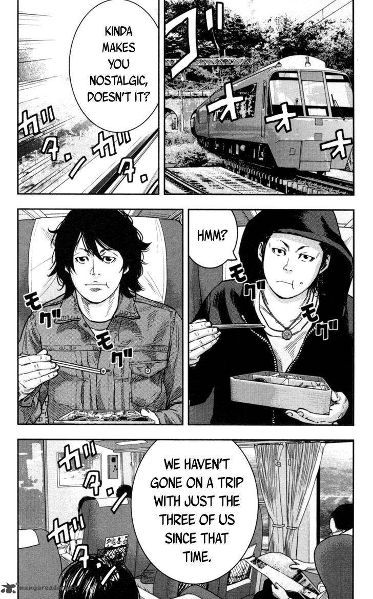 Clover Tetsuhiro Hirakawa 270 6