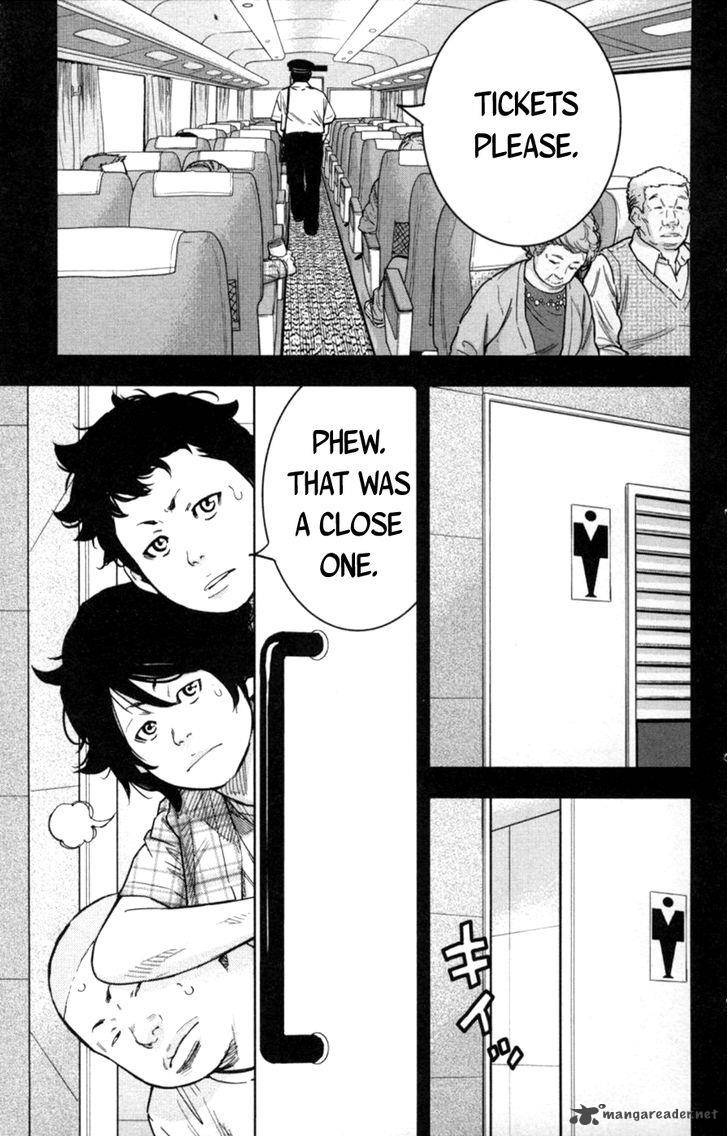Clover Tetsuhiro Hirakawa 270 7