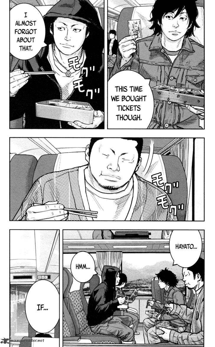 Clover Tetsuhiro Hirakawa 270 8